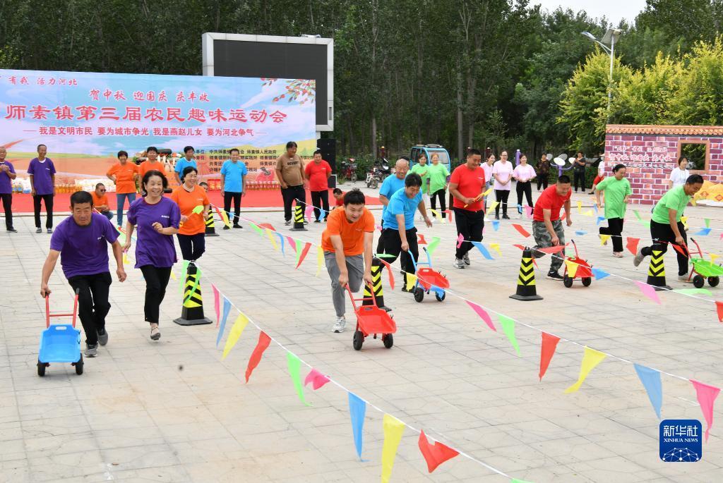 爽8官网注册会员账号